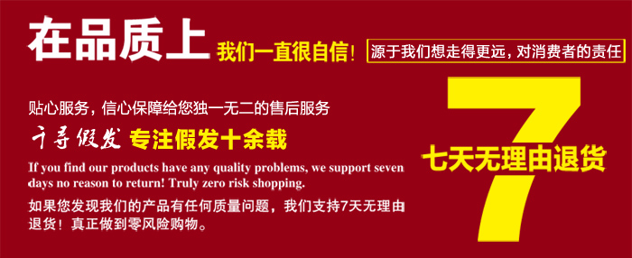 Tête mannequin - Ref 277932 Image 12