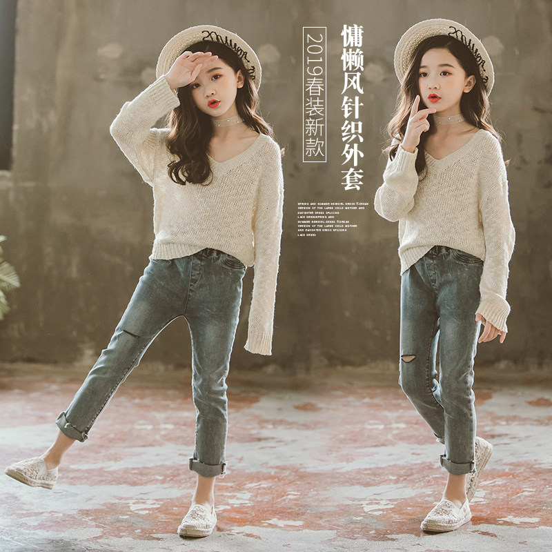 Children's clothing 2020 Spring loaded with new girl V collar pure color knit cardiovert children Lazy Windless Casual Sweater Jacket