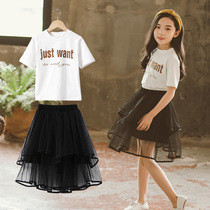 Girl Princess Suit Summer Dress 2021 New Great Boy Foreign Air Trendy Short Sleeve T-Shirt Mesh Yarn Half Body Skirt Suit