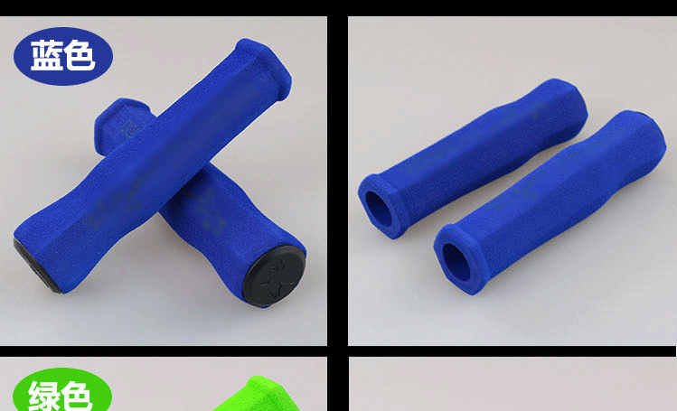 Poignées de vélo - Ref 2356359 Image 4