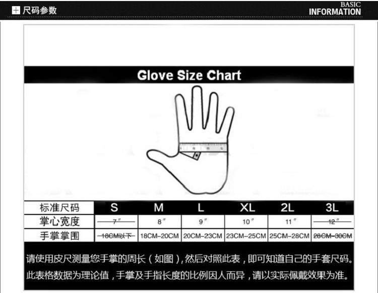 Gants pour vélo mixte AISONG - Ref 2243283 Image 12