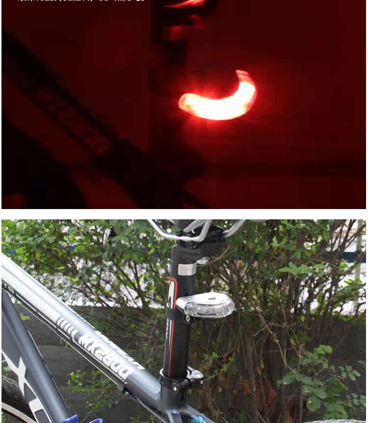 Lumière vélo AISONG - Taillights - Ref 2399468 Image 9