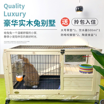 Pulley Indoor Solid Wood Rabbit Cage Dragon Cat House Guinea Pig Villa Dutch Pig Nest Small Pet House Hedgehog Tortoise House