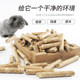 Rabbit, chinchilla, guinea pig beds, deodorizing wood pellets, ສັດລ້ຽງຂະຫນາດນ້ອຍເພື່ອກໍາຈັດກິ່ນປັດສະວະ, ໄມ້ແປກ, ເມັດໄມ້ poplar, 5 ປອນ, ສົ່ງຟຣີ