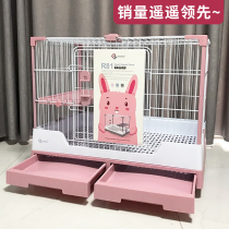 Dayang rabbit cage R81R71R61R51 drawer-type large luxury anti-spray urine cage chinchilla guinea pig automatic feces cleaning cage