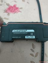 Huayifeng multifunctional dual digital display fiber amplifier FR-J16N