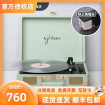 Syitren Sytarin ORVOK Black Gel Record Machine Retro Bluetooth Sound Box Action Magnetic Singing Head Live-action Machine Delivery