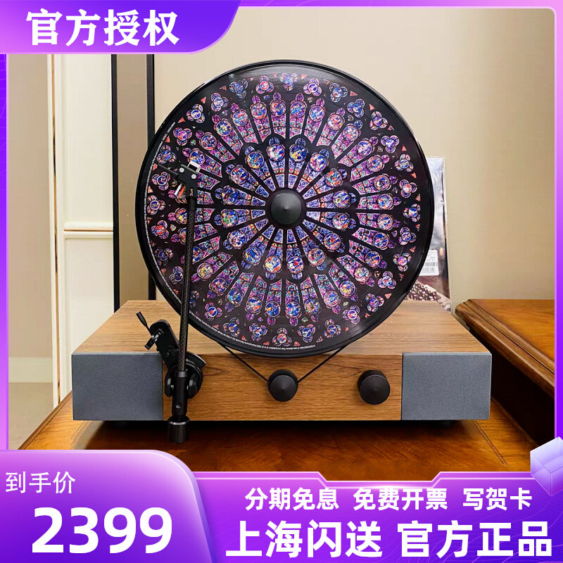 Grammy-upgraded Version Standing Black Gel Record Machine Bluetooth Sound Living Room Home Retro Grammatical Machine LP Electric Record Machine