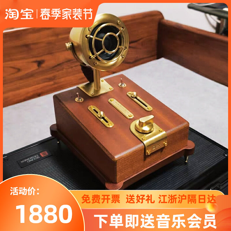 Witch Katusha Bluetooth Sound Home High Power Adjustable Frequency Power Amplifier Retro Wood-wireless HiFi Desktop Speaker