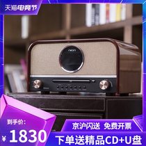 neon800 Retro Bluetooth audio Home wireless radio Subwoofer Stereo All-in-one Desktop speaker