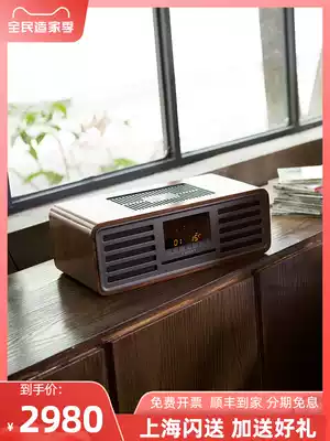 neon830CD audio fever vacuum tube machine radio All home desktop Wood Retro Bluetooth speaker