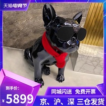 Jarre Aerobull French Bulldog speaker Home wireless Bluetooth subwoofer Small steel gun French Bulldog speaker