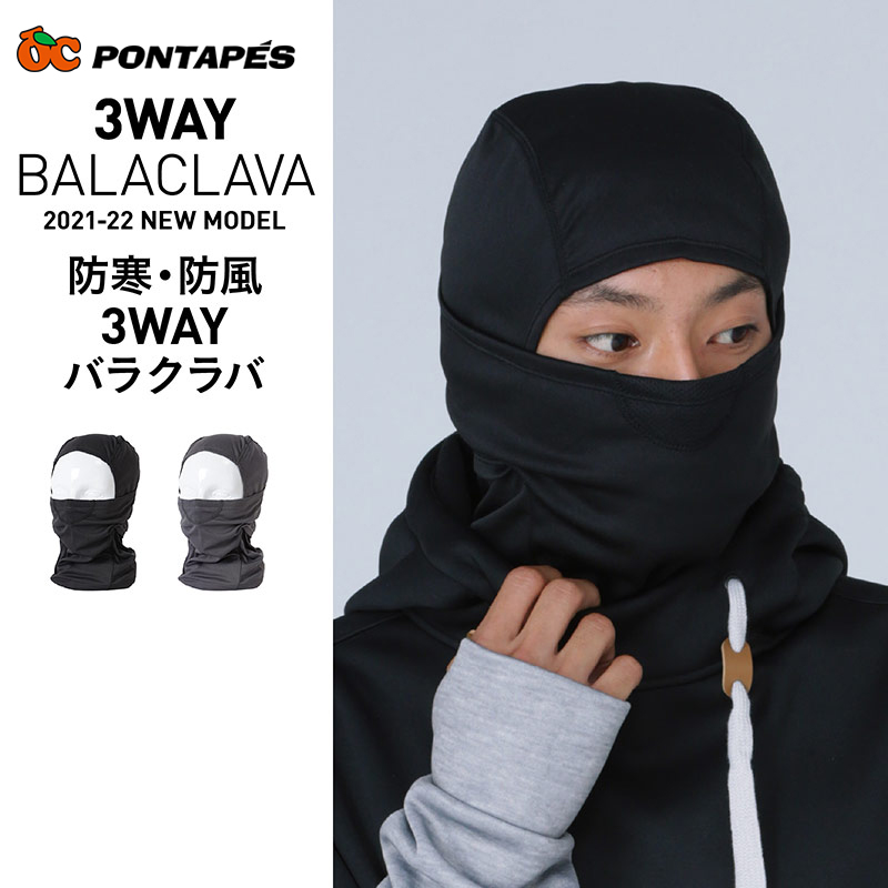OC ski protection PONTAPES Japanese ski headgear breathable speed dry headgear for men and women Warm Skiing Equipment