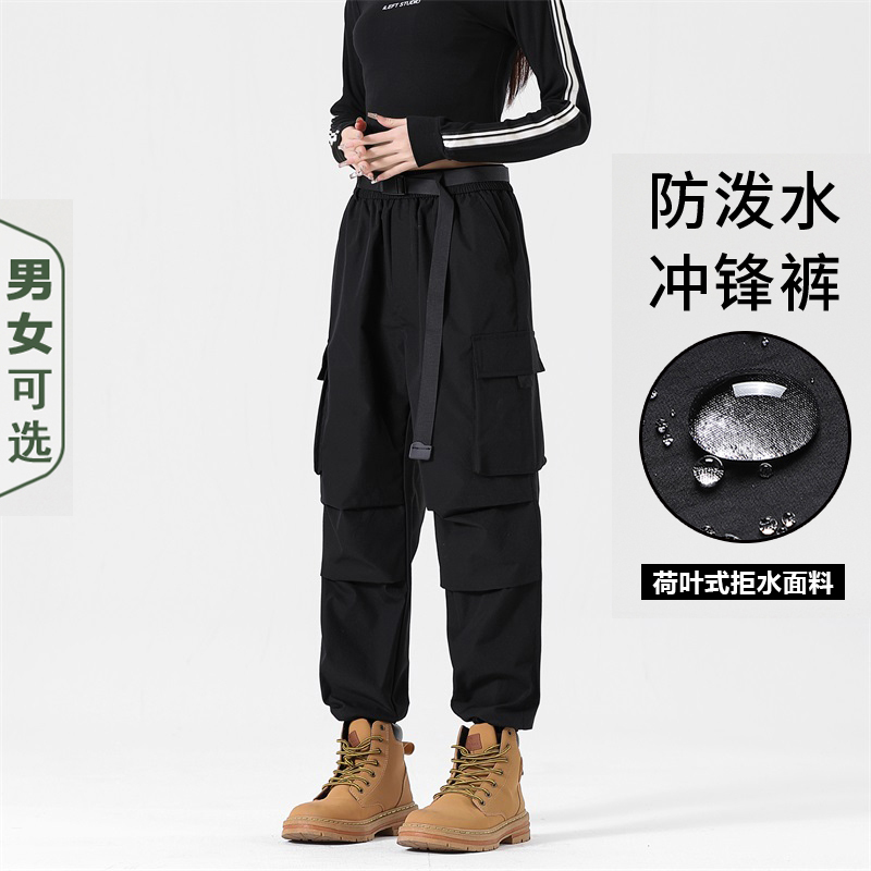 Outdoor Softshell Pants for Women and Couples, Suitable for Spring, Autumn, and Winter, Windproof and Waterproof, for Hiking, Travel, Skiing, and Mountaineering, Fleece-Lined Cargo Pants for Men