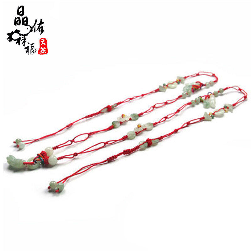 Sheng Xiao Long year Chinese New Year Red Waist Chain Red Rope Female Gift Men Red Belt Natural Emerald Waist Chain Red Cord Fine Sexy-Taobao