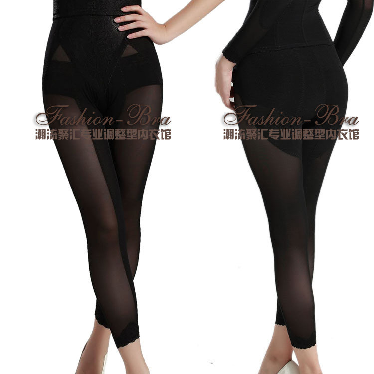 Corset amincissant en nylon - Ref 709464 Image 28