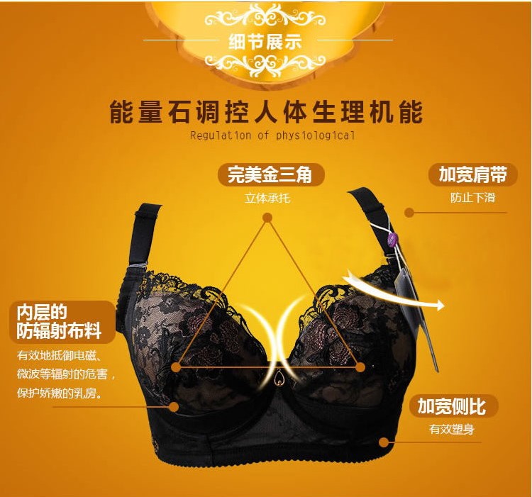 Corset amincissant LACA - Ref 709456 Image 13