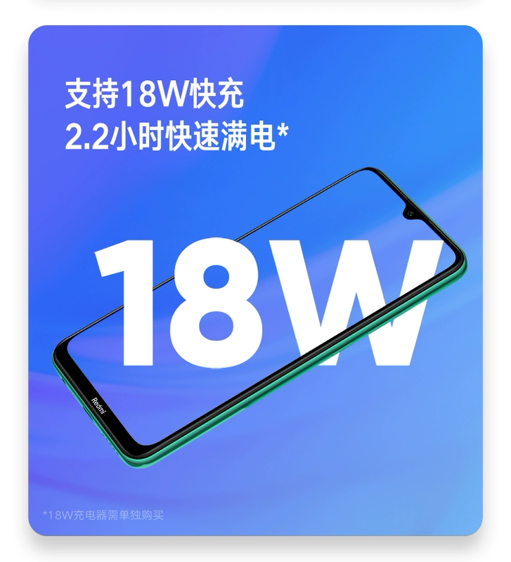 24 giờ để gửi Redmi 8 5000mAh pin lớn cho học sinh thông minh người già đầy đủ Điện thoại di động Netcom Xiaomi chính thức lưu trữ trang web chính thức redmi8 Trang web chính hãng Xiaomi sản phẩm mới Điện thoại di động Redmi - Điện thoại di động