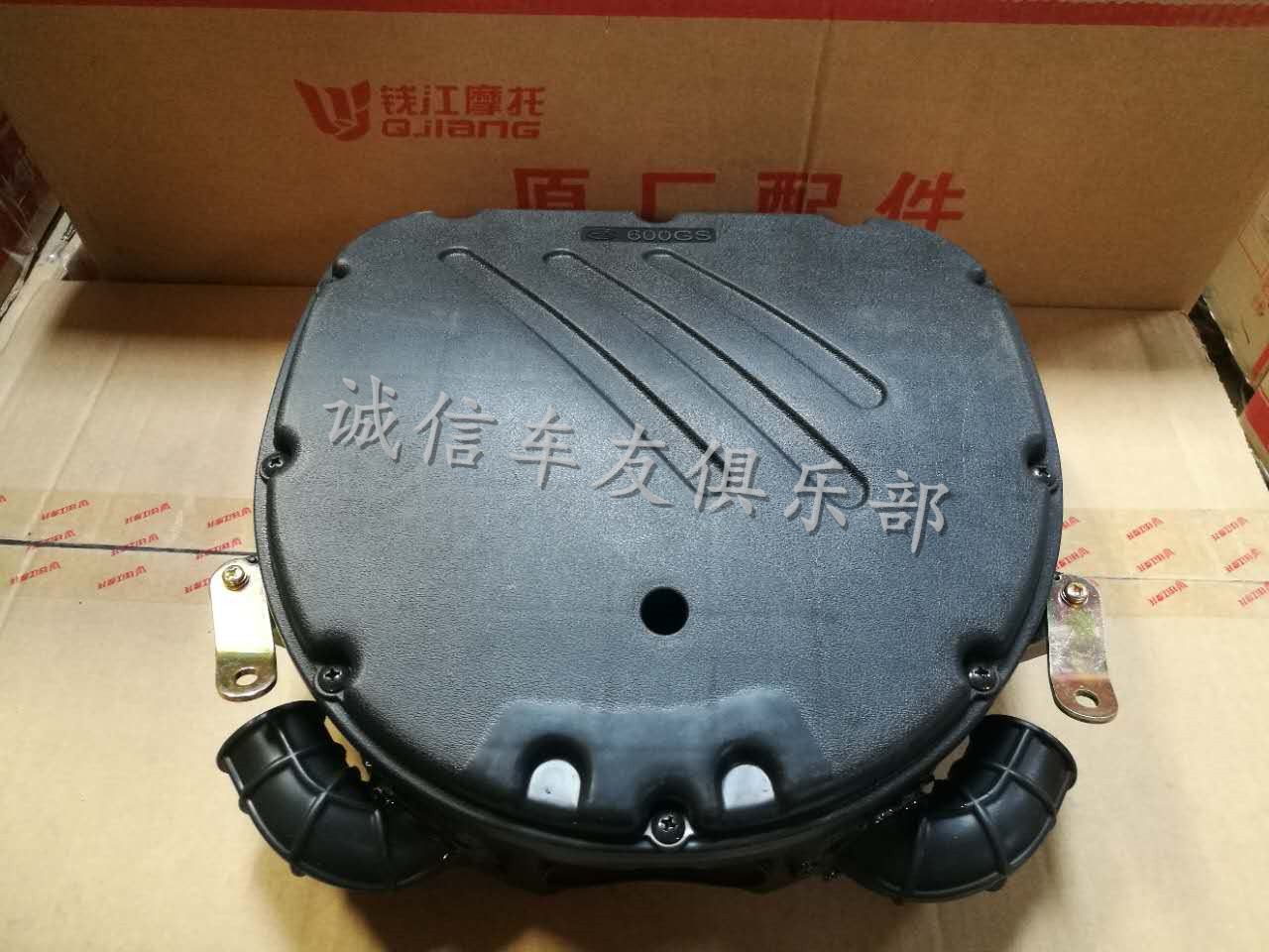 Bellini Huanglong 600 TNT600 Yellow Tour 600 Race 600 Chase 600 air filter core assembly