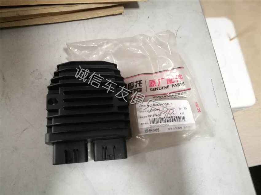 Double Lioness Yellow Dragon 600300500502 502X 250T-8 race 600 chasing 600 charger rectifier