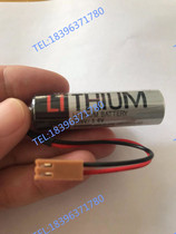 TOSHIBA TOSHIBA ER6V 3 6V lithium battery with brown plug PLC CNC machine Mitsubishi system M64