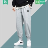 Мужские универсальные трендовые спортивные штаны для отдыха, осенние