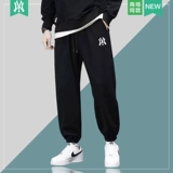 Мужские универсальные трендовые спортивные штаны для отдыха, осенние