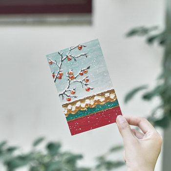 30 chinese style three-dimensional oil pastel postcard greeting cards