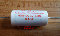 German original M-CAP Mondofo MKP capacitor 0 47uf 630v 40 yuan only
