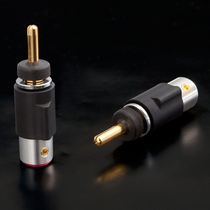 Original Japanese FURUTECH Furukawa FT-212 G R gold-plated solder-free speaker cable banana head