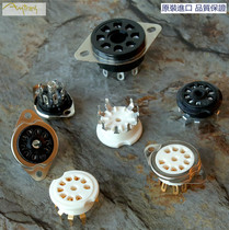 Japans original AMRG national treasure-grade ceramic bakelite 7-pin 8-pin 9-pin electronic tube holder