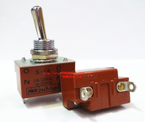 Japan original NKK 6A 250V toggle power switch 110 yuan only