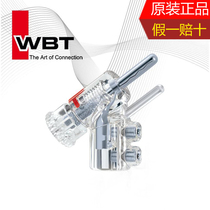 German original WBT 0610Ag sterling silver gun shaped banana insert 280 yuan 1