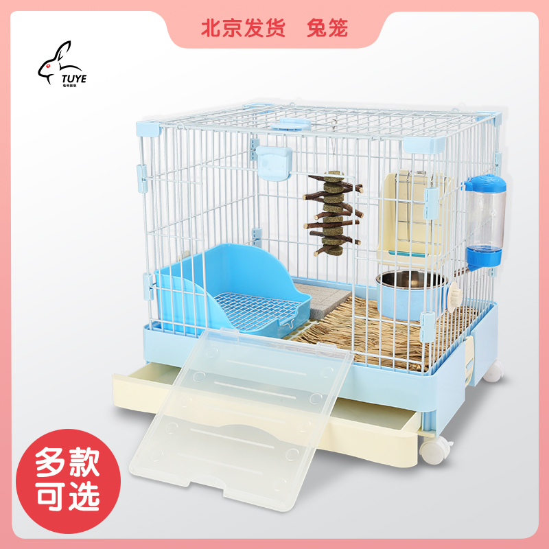 Rabbit cage small rabbit cage pet supplies guinea pigs large space wire cage Dutch pig totoro cage groundhog cage