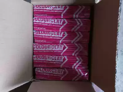 Supply color sludge, rubber sludge, handmade sludge, industrial rubber sludge 500 grams