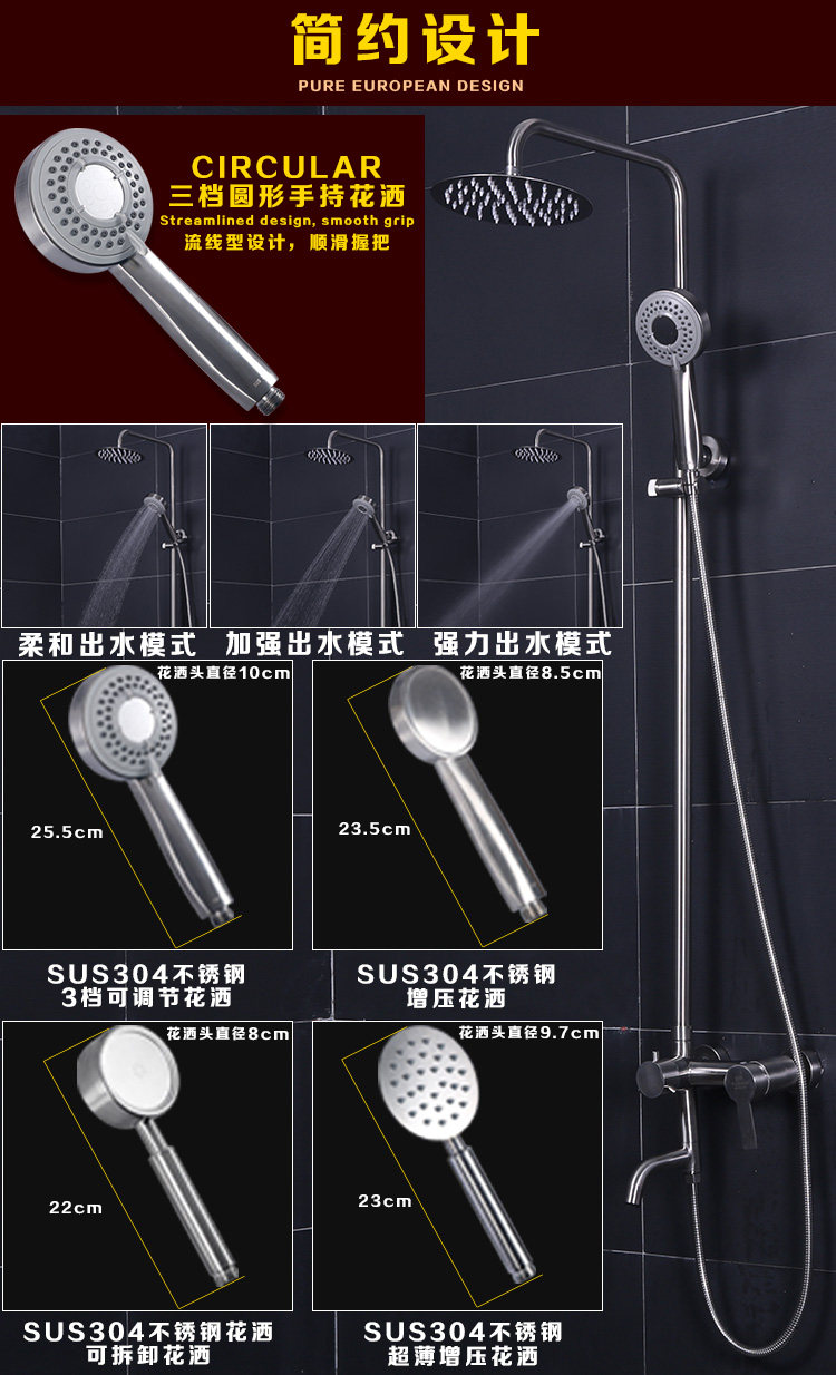 Yuemu Top Spray Details_05.jpg