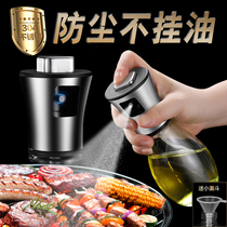 304 Stainless Steel Barbecue Oil Spray Bottle Atomization Home Control Oil Fitness Reduced Grease Cooking Oil Bottle Kitchen Glass Oil Pot