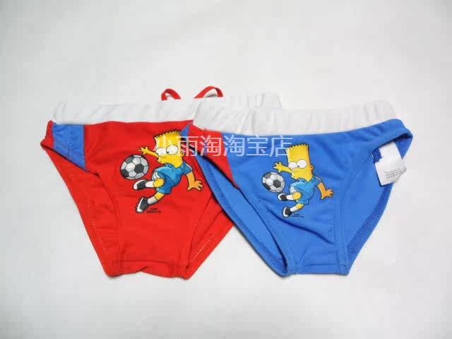 Maillot de bain garcon OTHER   - Ref 2539761 Image 6