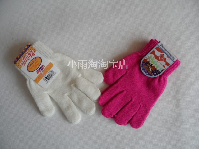 Gants pour enfants - Ref 2147175 Image 6