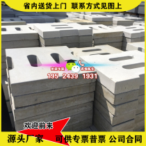 Concrete road edge drainage ditch grille cover municipal sewage project rainwater manhole cover reinforced cement board