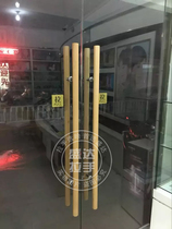 Solid wood door handle original wood color glass door handle gate handle wood KFC push-pull shifting door armrest handle