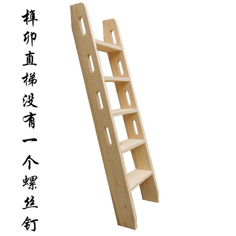 Home Widening Thickened up and down Climbing Ladder Solid Wood Loft Stairway Interior Stairway Armrest Straight Ladder Manufacturer Direct