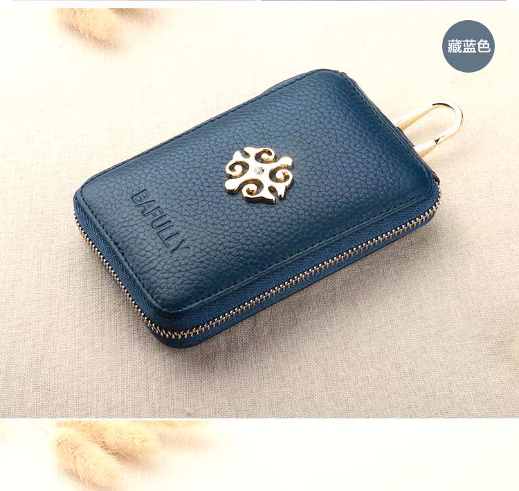 Ba Fu Li home key bag nữ lớp đầu tiên bằng da bò đa năng đa năng shop ví móc khóa