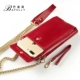 Lớp đầu tiên của da bò màn hình lớn túi điện thoại di động đa chức năng unisex key bag túi đeo tay ví bốn trong một có thể chéo - Túi điện thoại túi xách nữ da mềm hàng hiệu