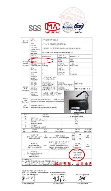 Baffli của nam giới đơn giản túi chìa khóa eo treo da chìa khóa xe túi công suất lớn đa chức năng điện thoại di động trường hợp key