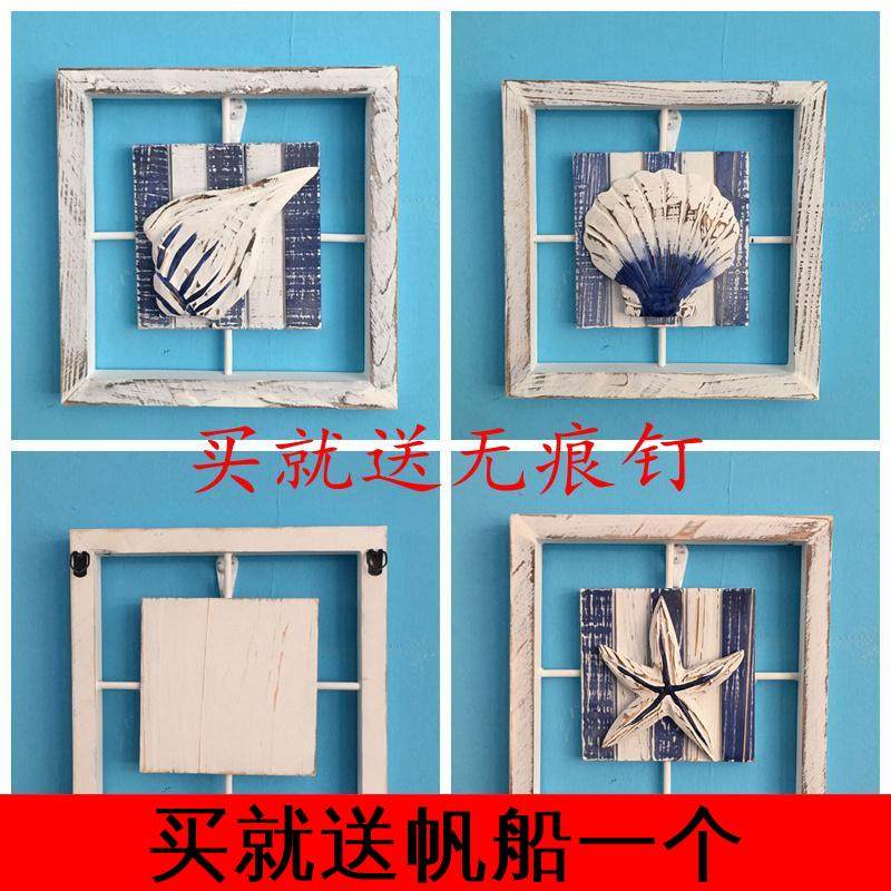 Mediterranean Wall Decoration Living Room Bedroom Wall-mounted Painting 3 Pieces By Hand Made Old Blue White Room Background Wall Wall-mounted Decoration