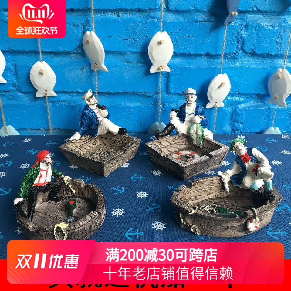 New special offer Mediterranean style ashtray creative fashion resin bar decoration for boyfriend