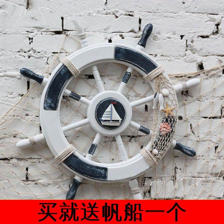 Factory price Promoted Mediterranean Style Home Decorative Boat Rudder Wall Decorated with Mediterranean Decorative Decoration Wall-mounted