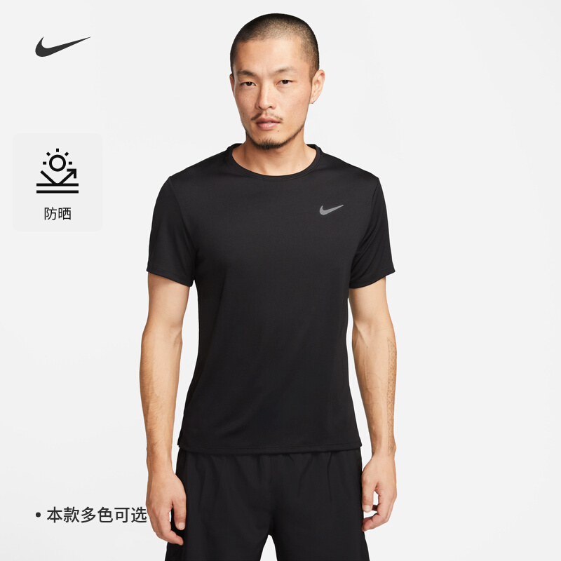 Nike Dri-Fit Uvmiler Loose Casual Men's Sports Quick-Drying Running Short-Sleeved T-Shirt Dv9316