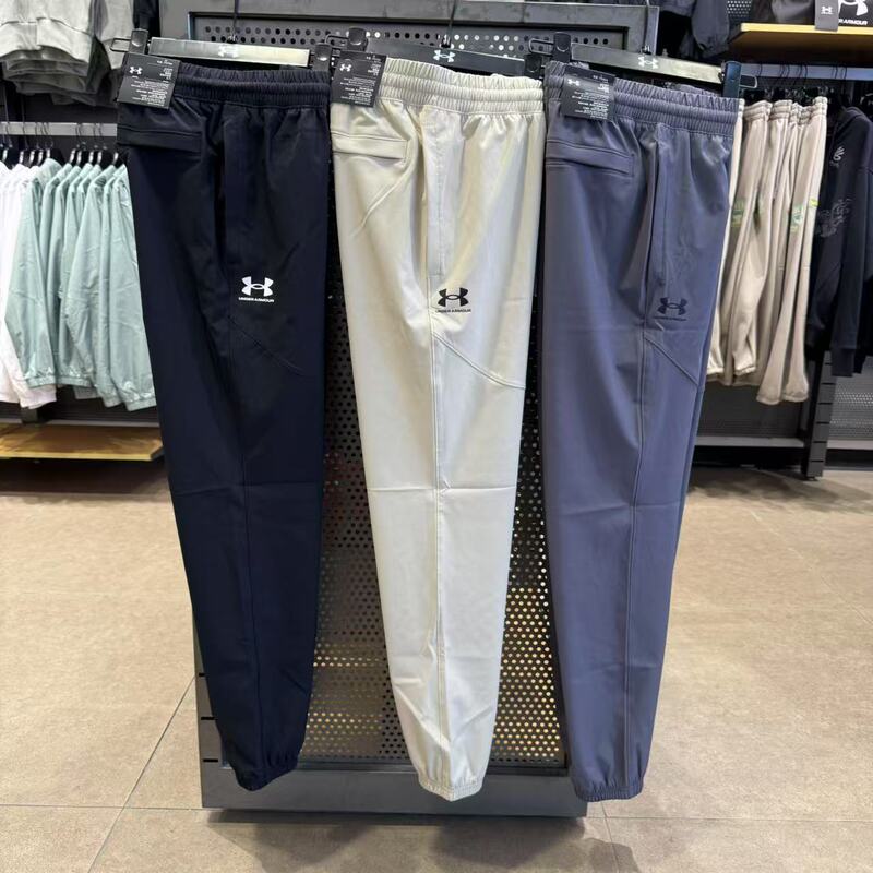 Ua under Armour Men's Vibe Sports Running Casual Comfortable Woven Quick-Dry Versatile Jogger Pants 1386557 Ua under Armour Men's Vibe Sports Running Casual Comfortable Woven Quick-Dry Versatile Jogger Pants 1386557